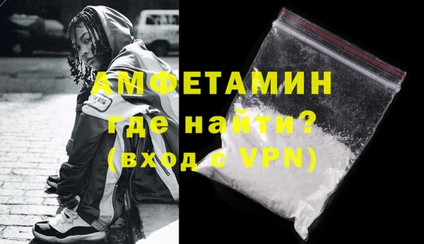 MDMA Premium VHQ Верея