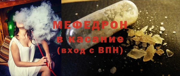 MDMA Premium VHQ Верея